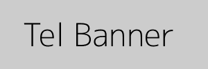 電話バナー